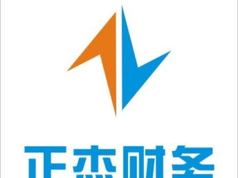 圖 武漢專業(yè)審計(jì)納稅專業(yè)代理公司 武漢會計(jì)審計(jì)
