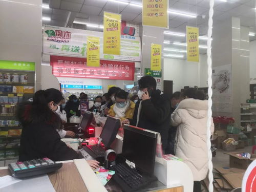 迎戰(zhàn) 武漢發(fā)熱留觀床位緊張,上?；颊咧委熥允? class=